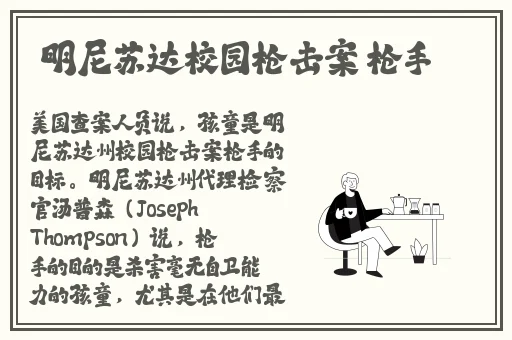 木叶的性处理番acg大全
